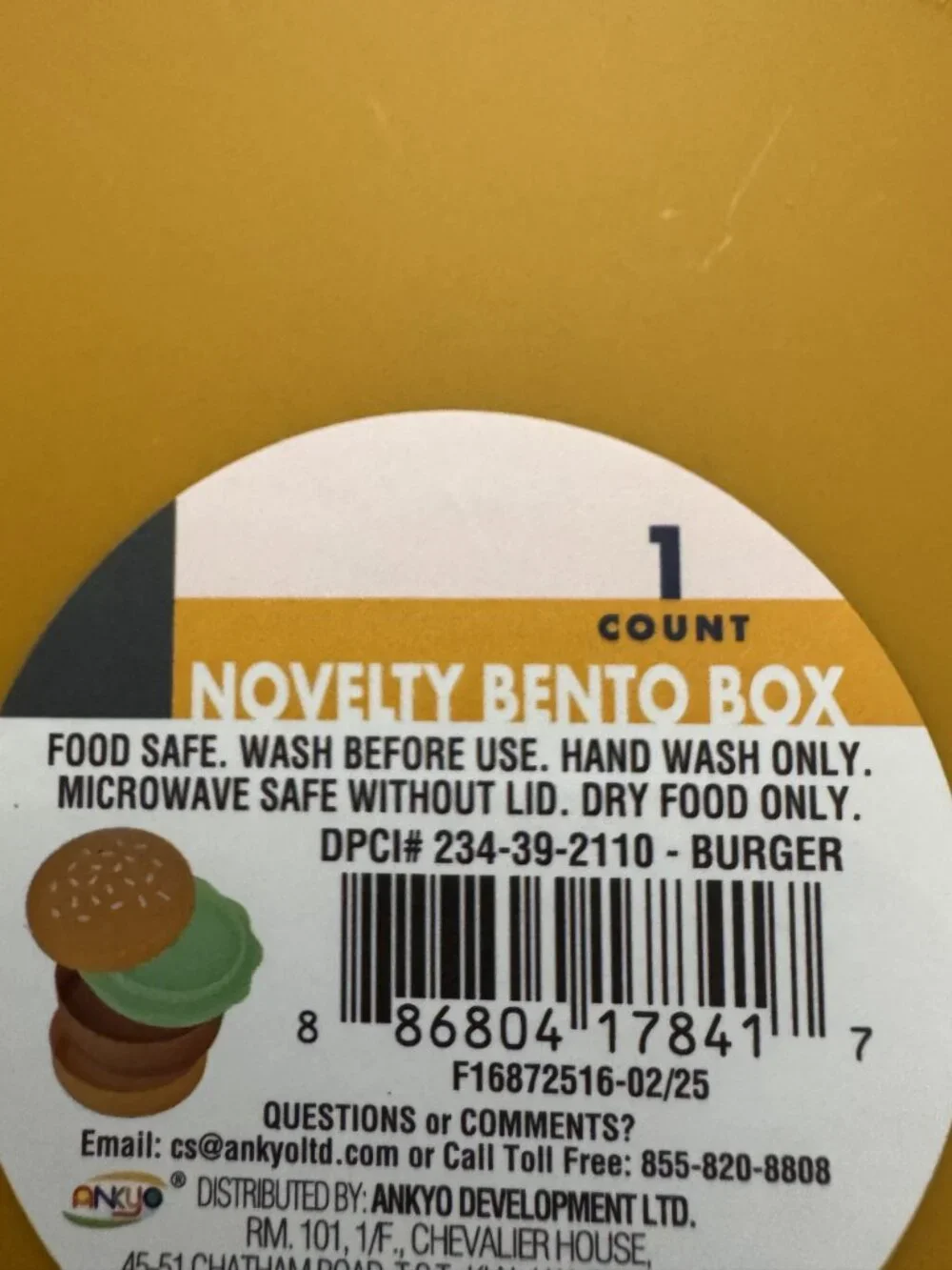 Set of 4 Burger-Shaped Novelty Bento Box Food-Safe Hand Wash Only Microwave Safe